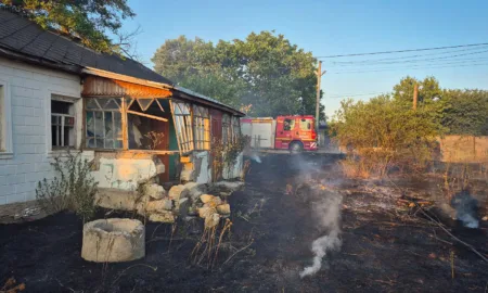Наслідки пожежі