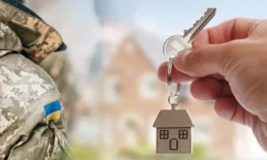 Квартири для військових