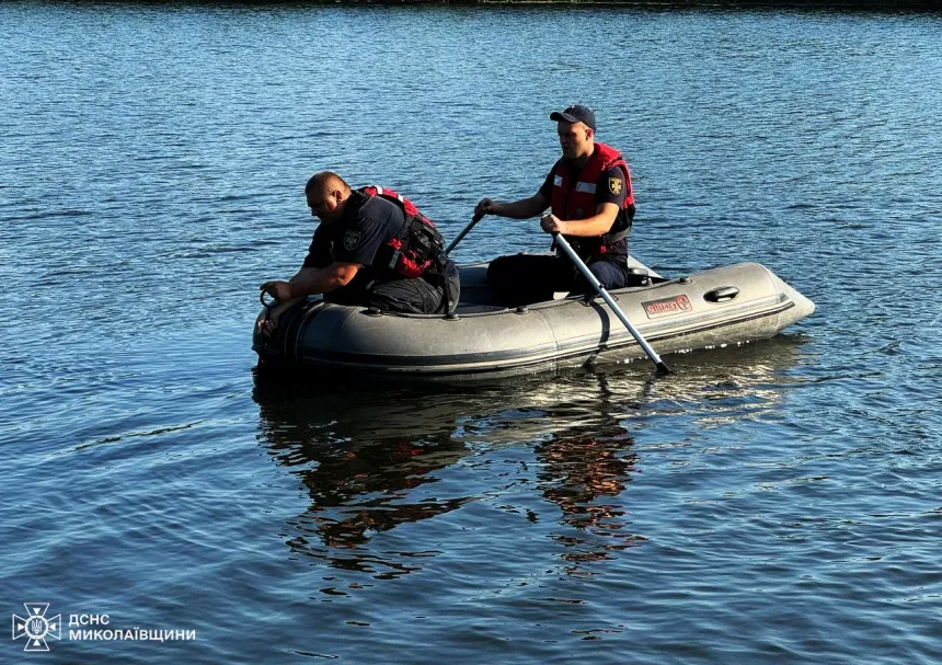 Місце трагедії