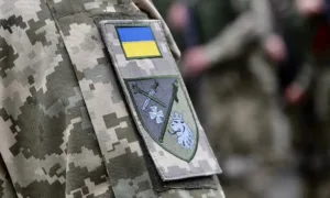 ТЦК