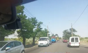 Затор