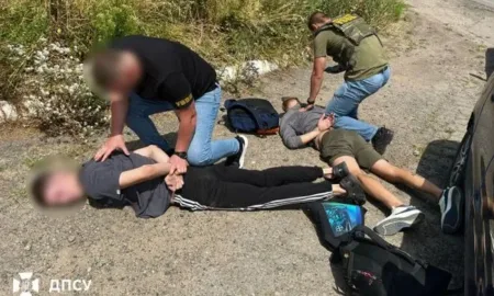 Затримання