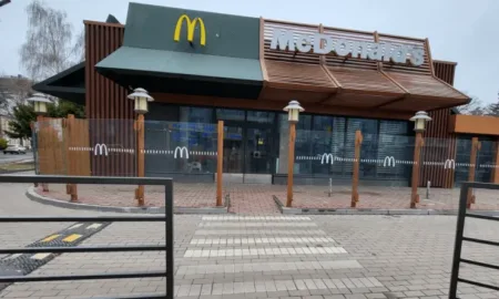 McDonald’s у Миколаєві