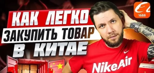 Цены на китайские электромобили и доставка Цены на китайские электромобили и доставка