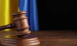 Вирок суду