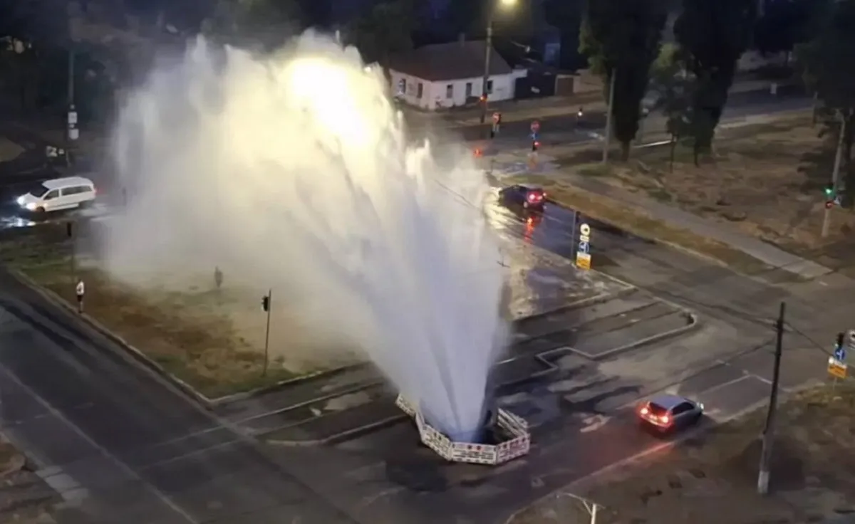 Прорив водогону