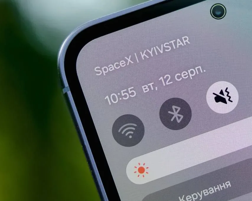 Starlink Direct to Cell