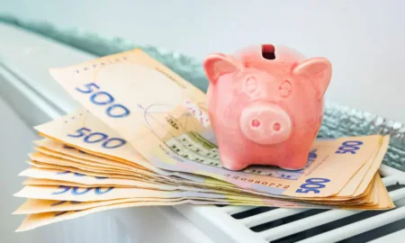 Ціни на опалення