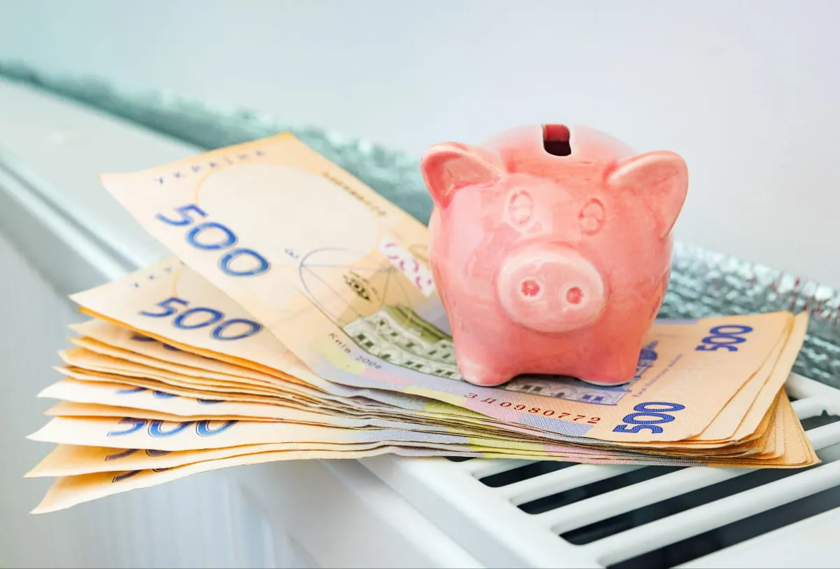 Ціни на опалення