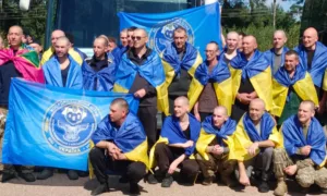 Обмін