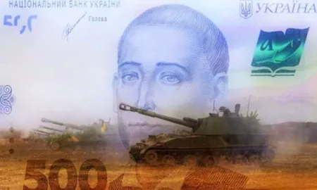 Мінфін дав тривожний прогноз на 2026 рік