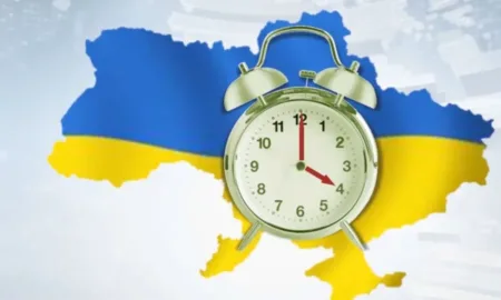 Перехід на зимовий час