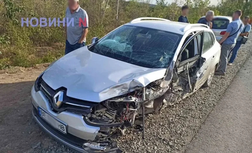 Наслідки аварії