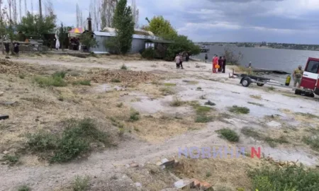 Пошукова операція