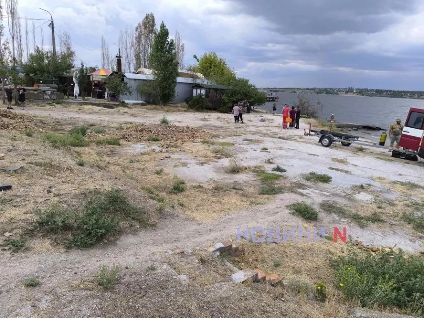 Пошукова операція