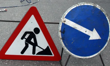 Обмеження руху