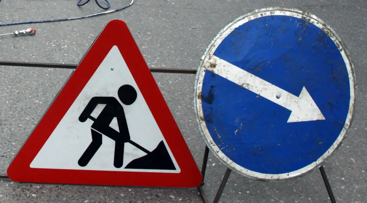 Обмеження руху