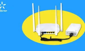 Домашній інтернет