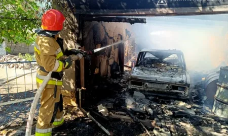 Наслідки пожежі