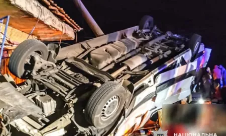 Наслідки аварії