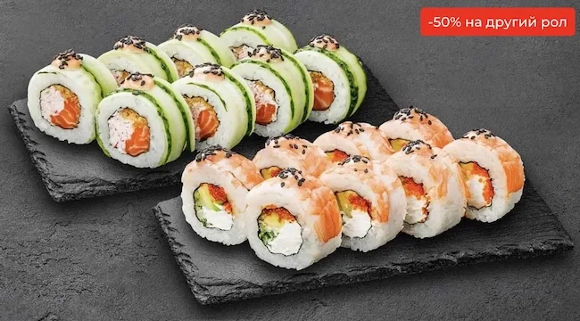 Топ 5 ексклюзивних новинок від ресторану «Суші майстер» у Вишневому