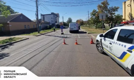 Місце аварії