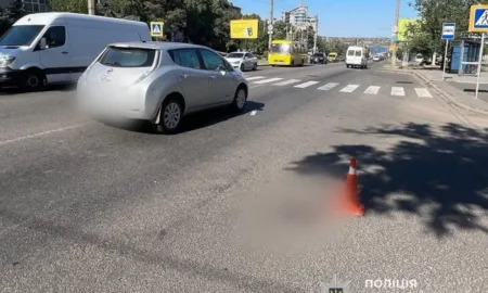 Місце аварії