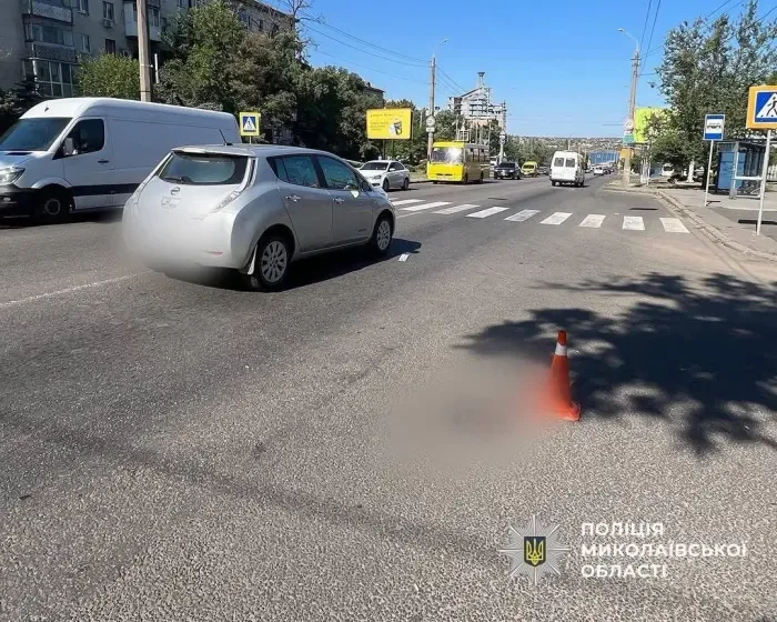 Місце аварії