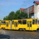 Трамвай