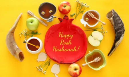 Рош ха-Шана
