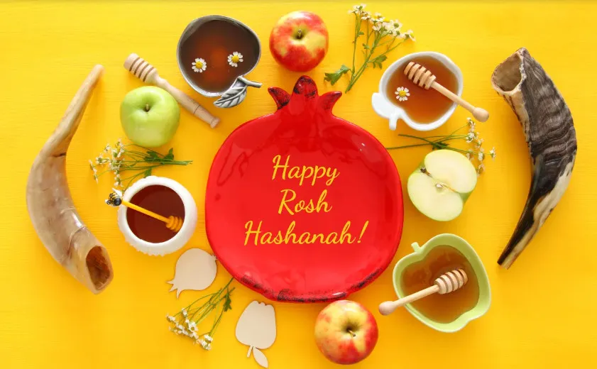 Рош ха-Шана