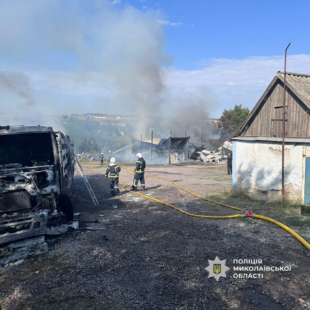 Місце трагедії