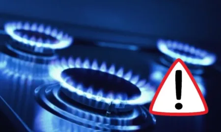 Відключення газу