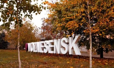 Вознесенськ