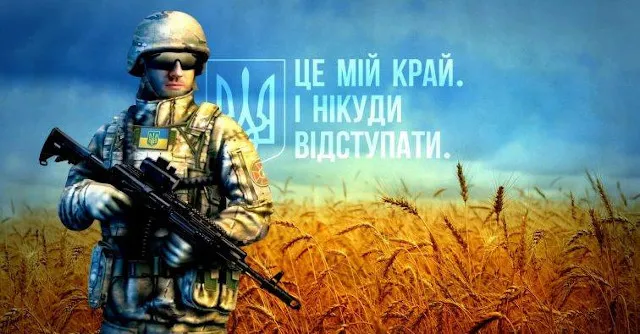 Привітання