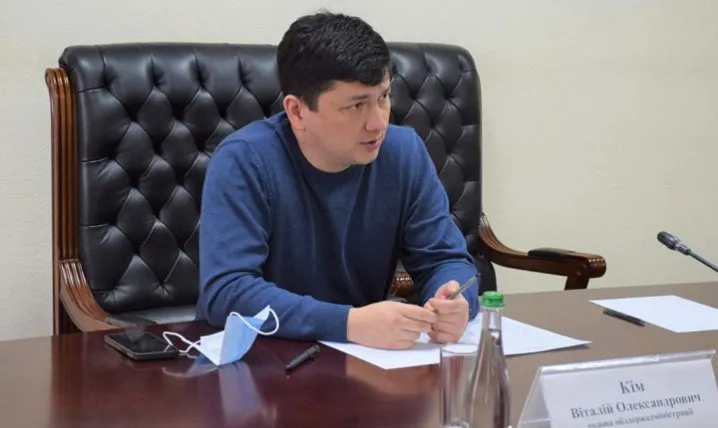 Віталій Кім