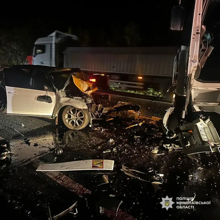 Наслідки аварії