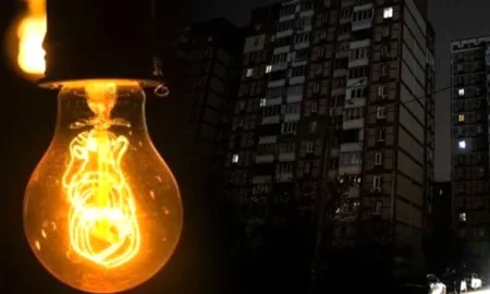 Відключення світла