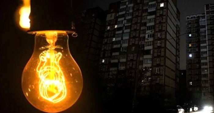 Відключення світла