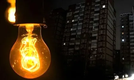 Відключення світла