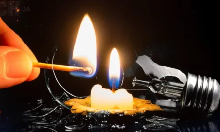 Відключення світла