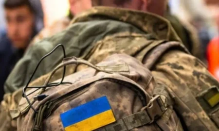 Мобілізація