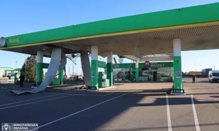 Наслідки обстрілу