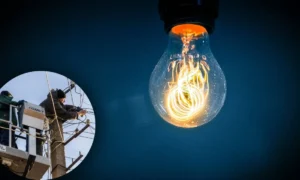 Відключення світла