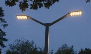 Вуличне освітлення