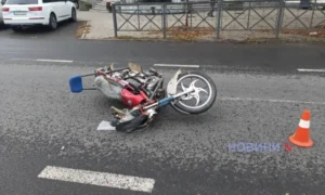 Наслідки аварії