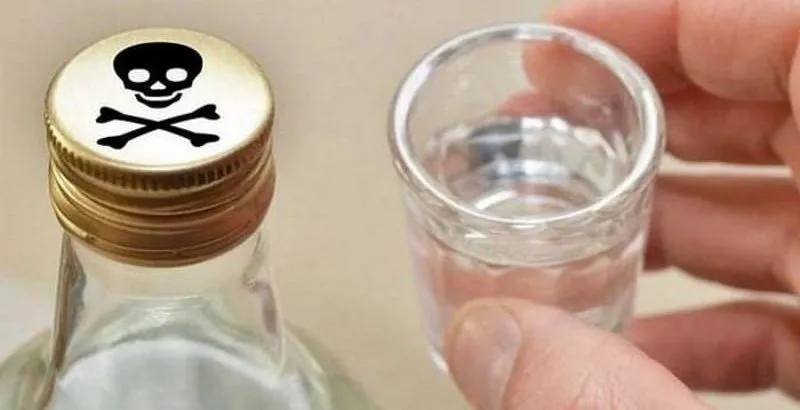 Отруєння алкоголем