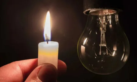 Відключення світла