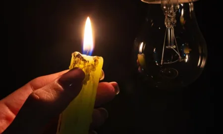 Відключення світла