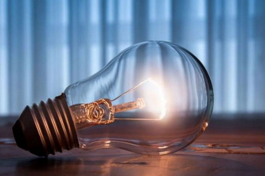 Відключення світла